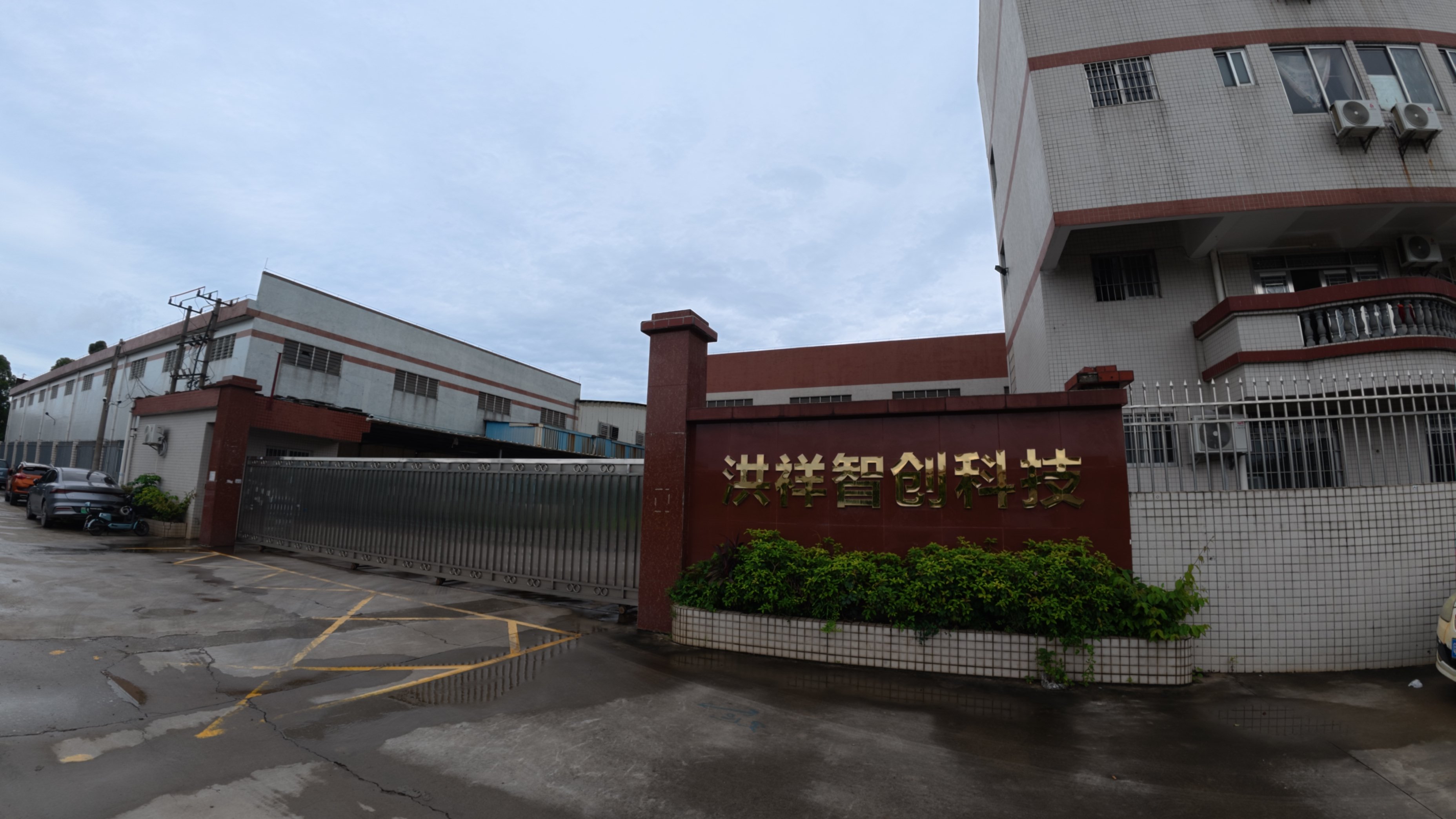 High Strength Alloy Steel Formwork Expert